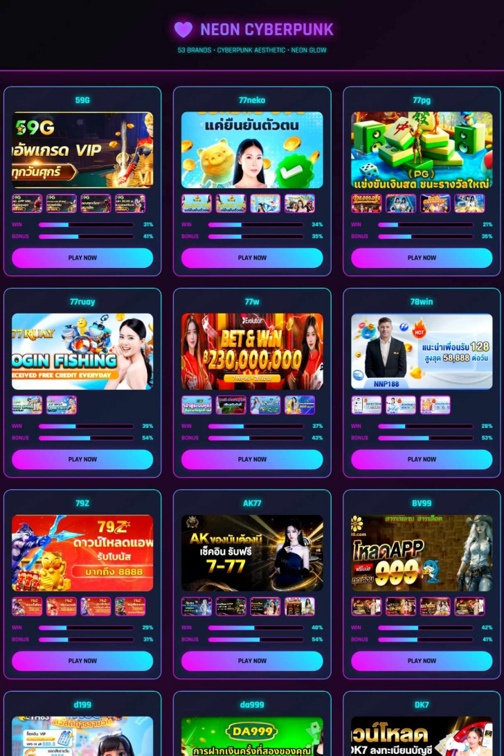 Neon Cyberpunk preview